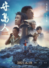 久久亚洲不卡一区二区